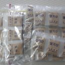 성은약국 이미지