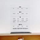 늘예쁨헤어