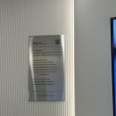 삼성닥터스원비뇨기과의원 | 잠복고환 의심 20개월 아기 백민기 아이사랑 비뇨기과 방문 후기