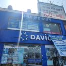 뽑기정류장 이미지