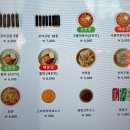 오창 선비꼬마김밥 포장후기 오창프라자 신규오픈