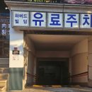 도봉-도봉-서울도봉-2459 네이버블로그