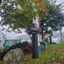 광산초등학교흘리분교장 이미지