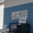 대명컴 | 대구 디지털시험센터 컴퓨터그래픽기능사 실기 시험 후기