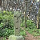 2026 산행일지 041회차 화동못 수변공원=＞돌빼기재=＞매봉산(매봉재)=＞무룡산=＞달령재=＞박상진 호수공원(2208) 이미지