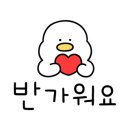 서울대입구역 8번출구 앞 이미지