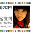 풍기삼