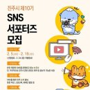 진주 이미지