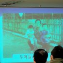 송파세무서 이미지