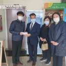 원평동행정복지센터 이미지