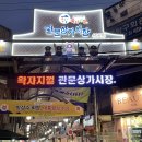 엄마손축산 이미지