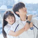 선재학원 | 티빙 오리지널 드라마 《선재 업고 튀어》 후기