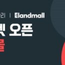 킴스마켓 24 이미지