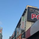 수원-1409 | 수원삼겹살 9년째 방문중인 찐맛집 '부추삼겹살'