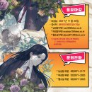 대원슈퍼 - 여수시 | 대원슈퍼