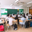 매화중학교 이미지