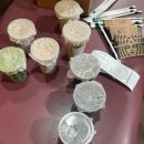 신미노래방 | 📝1월 정산합니다