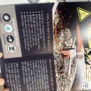 둔산요양병원 | 대전 성심당말고 갈곳 커피광장 대전커피맛집 대전 드립커피 에티오피아 구지