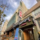 황제목살 이미지