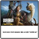 알파넷.PC 이미지