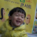 전유성의 클래식 폭소콘서트 얌모 얌모 이미지