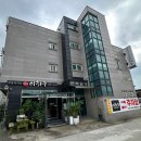 송전 | 용인 처인구 맛집 이화수전통육개장 용인송전점 방문후기