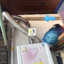 한일종합수도 이미지