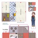 우리들의공부방 이미지