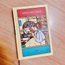 인디워커