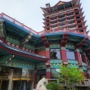 고담한정식 이미지