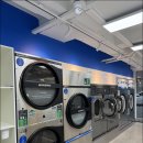 안양2동-1 | 안양빨래방 크린토피아 코인워시365 안양2동점 다녀왔습니다!