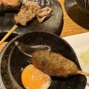 고우담본점 이미지