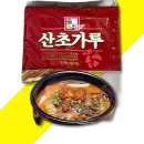 빠빠식당 이미지