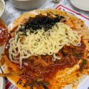 인형뽑기(고산점) | [의정부고산 맛집] 오봉집 고산점 다녀왔어요!!!