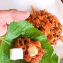 대박곱창 - 구로구 고척로 154 | 대박곱창