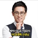 대성물류 이미지