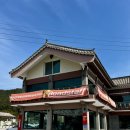 진세차장 | 경주 용강동 세차장 로드스태프 스팀세차 후기