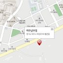 여주남부점기아오토큐