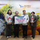 국제교육문화원