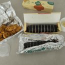 얌샘김밥구미