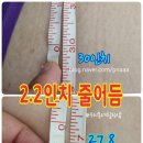 우리동네힐링샵수원점 이미지