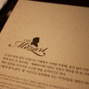 예술의전당 옆 광장 이미지