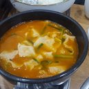 싱싱주물럭어탕국수 이미지