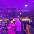 창동 놀이터 사우나 네이버블로그