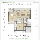 둔촌공아파트재건축 ■ 34평형(84㎡) 평면도 및 시세동향 이미지