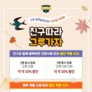 와이제이카페