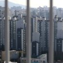 머니부동산공인중개사사무소 이미지