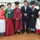 산약초와 한방차 이미지