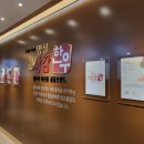 중화프라자 이미지