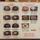 로그인화정점 이미지